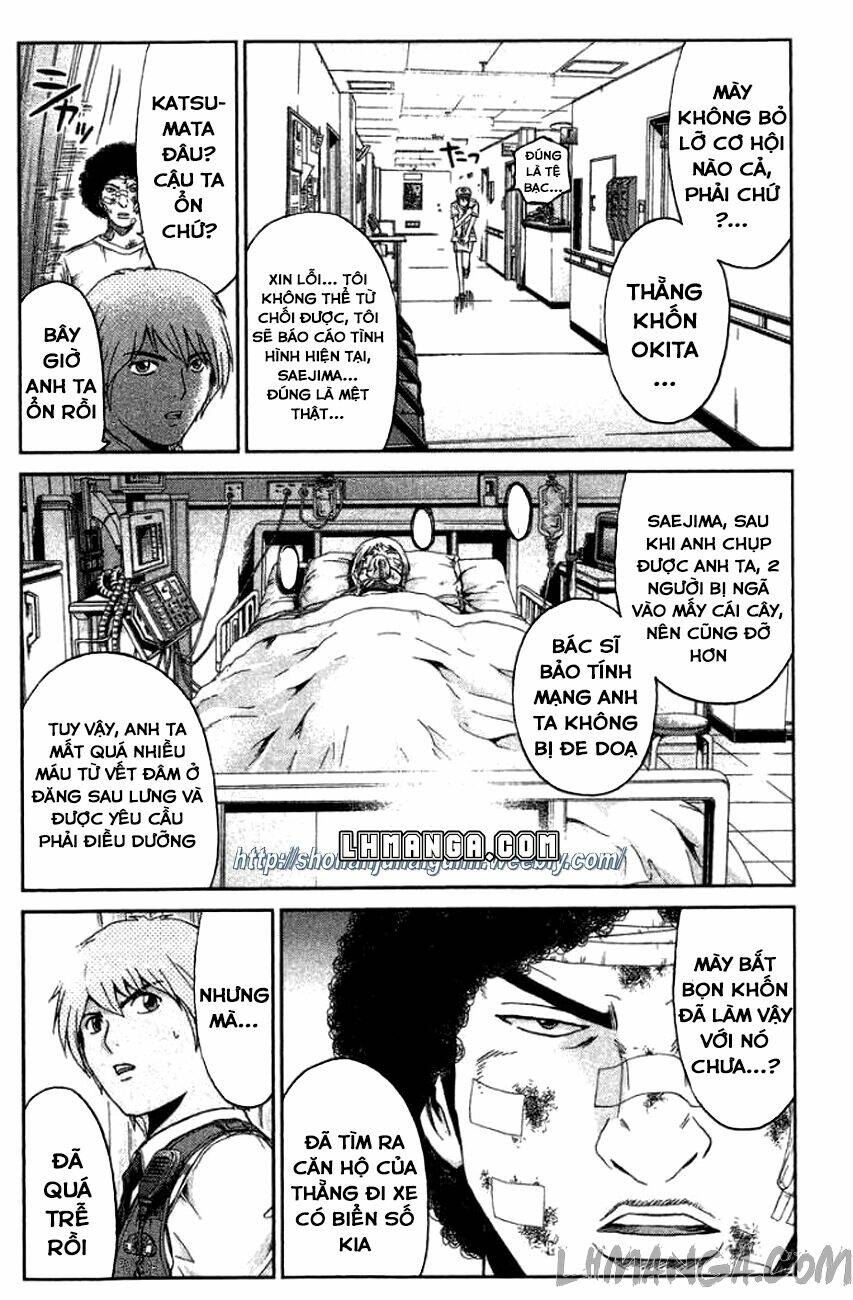 Ino-Head Gargoyle: Chapter 21