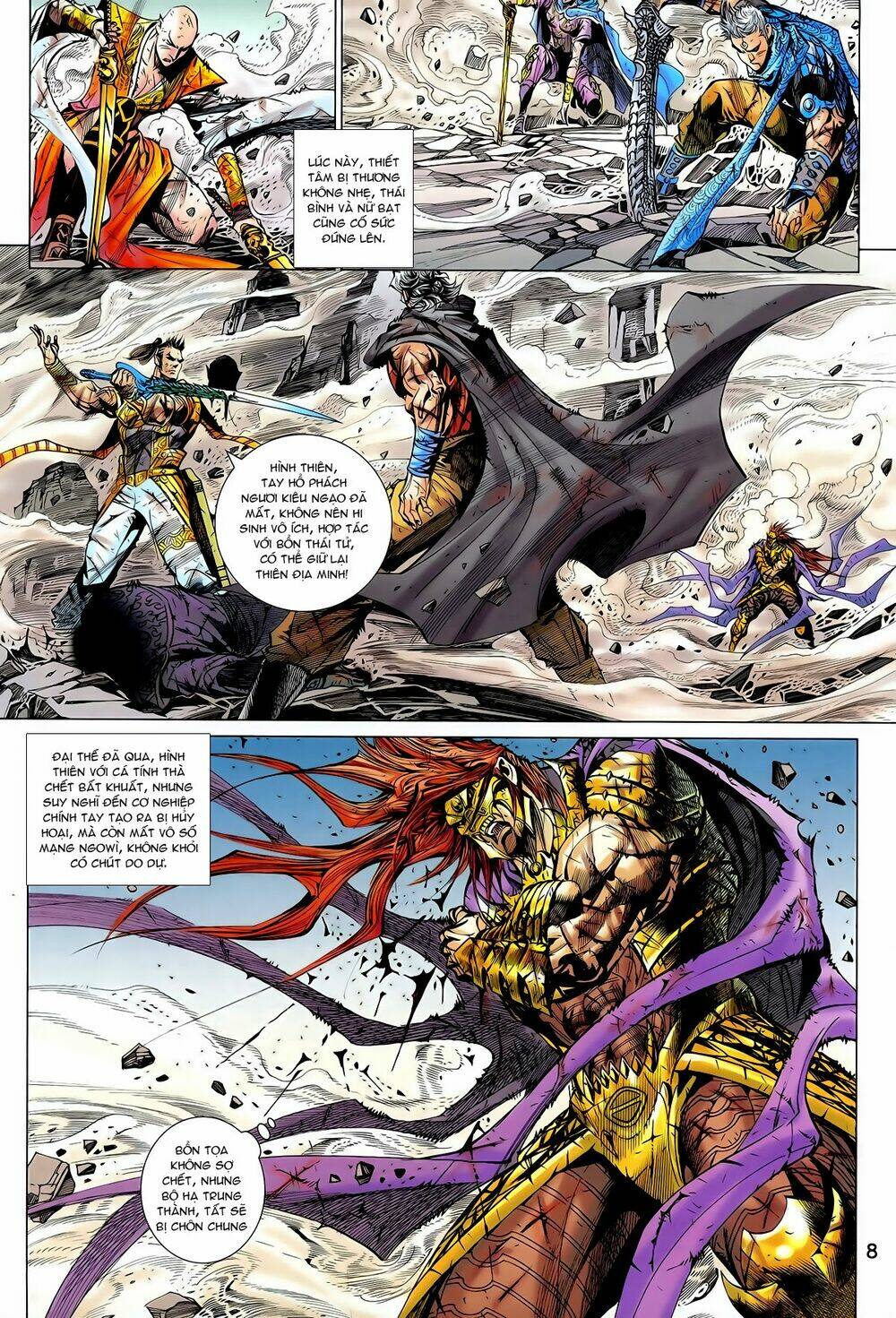 Thần Binh Vấn Thiên: Chapter 25