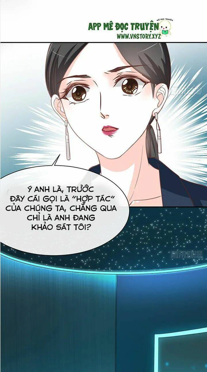 Cẩm Lý Thiếu Nữ Của Tôi: Chapter 26