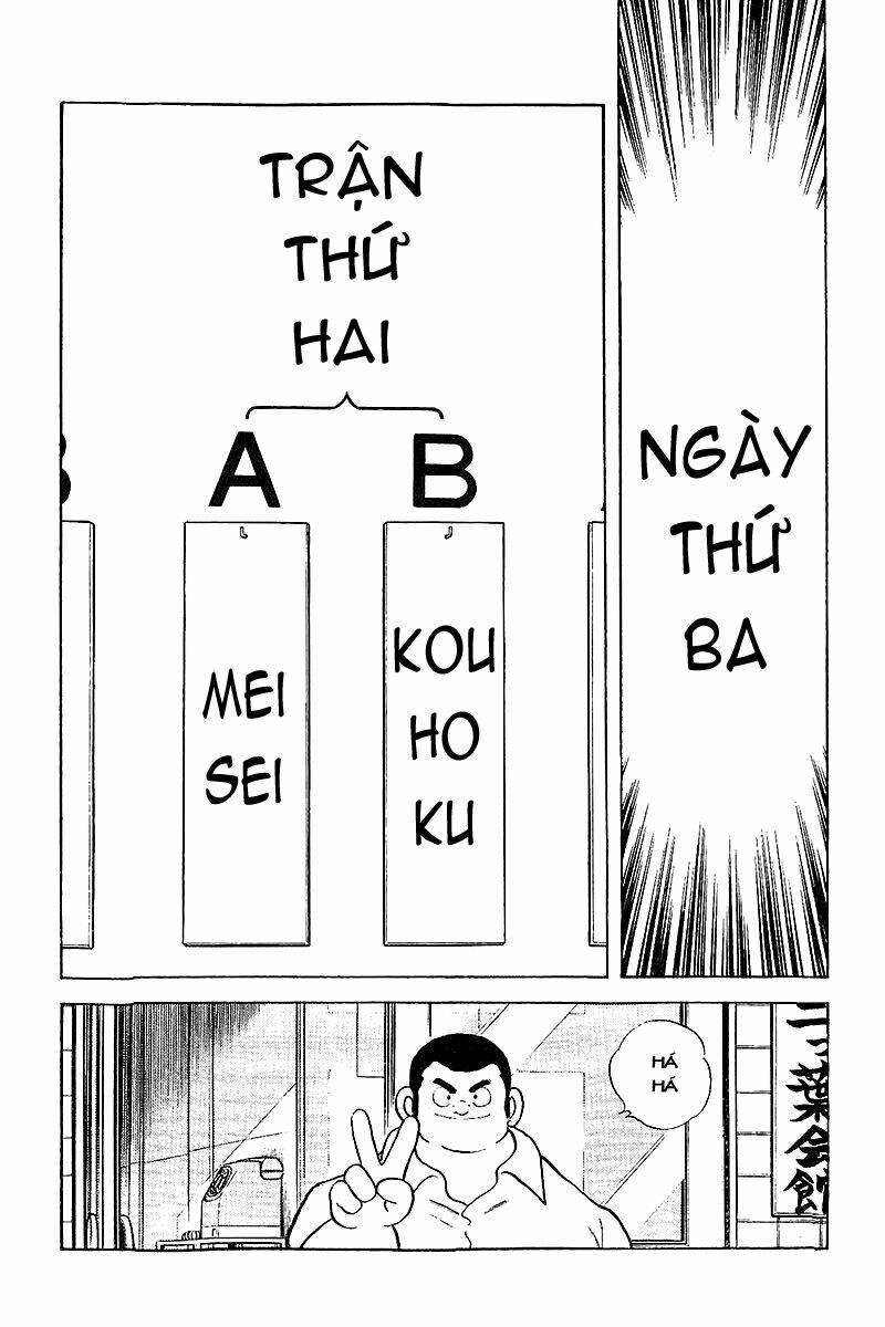 Touch: Chapter 252