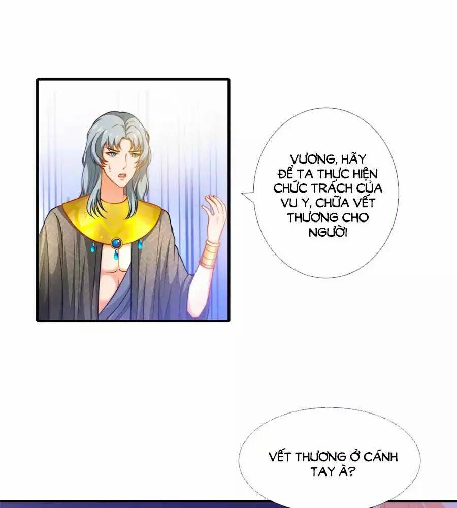 Sủng Hậu Của Vương: Chapter 11