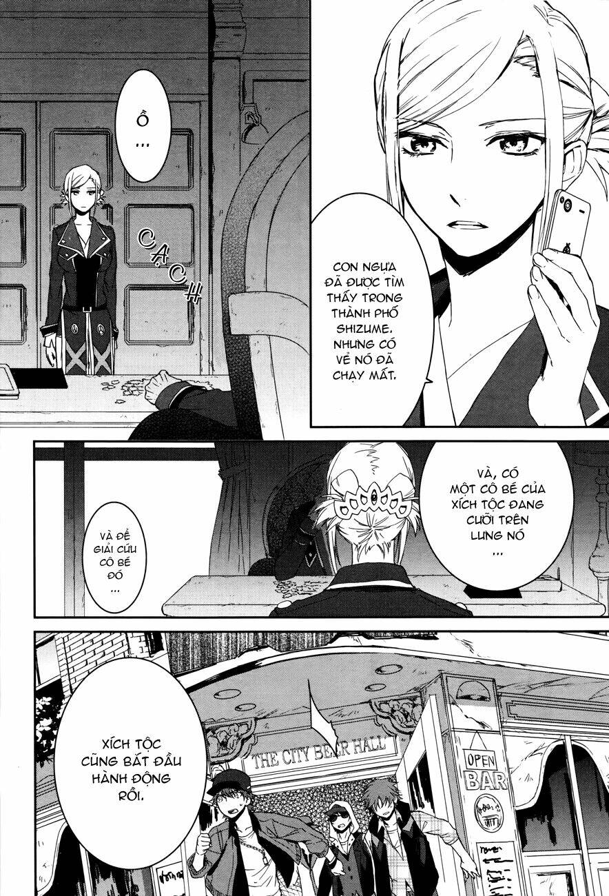 K - Memory Of Red: Chapter 6