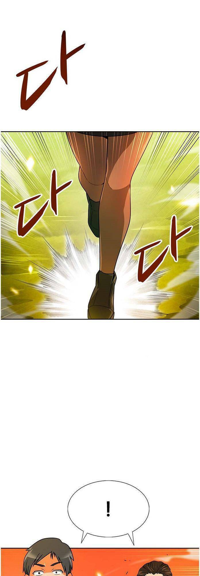 Tôi Tự Động Săn Một Mình: Chapter 49