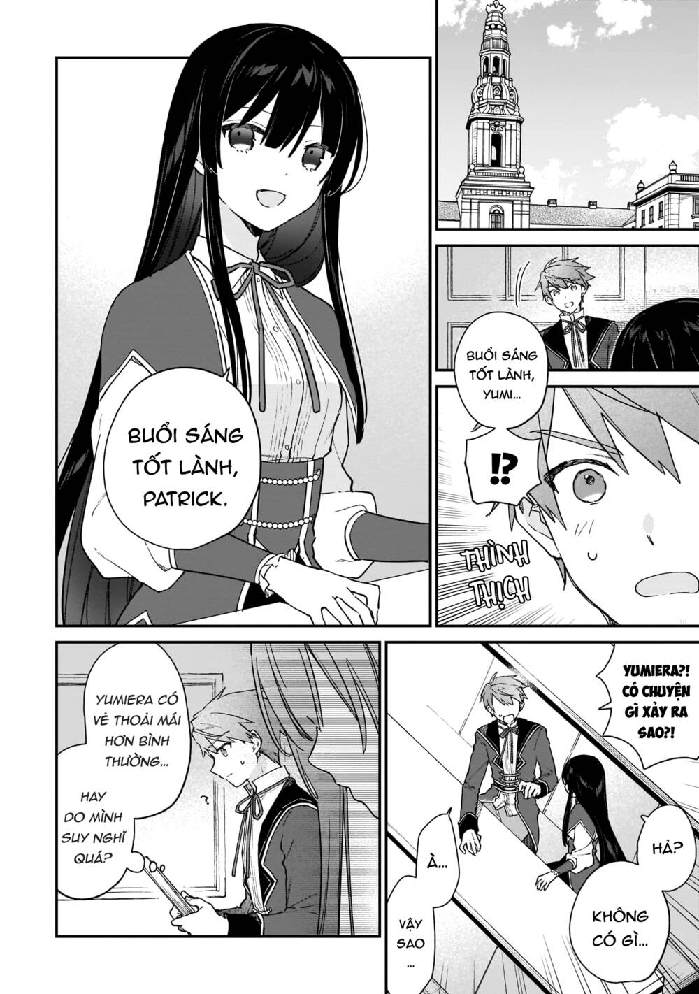 Nữ Phụ Phản Diện Lv99! Tôi Là Trùm Cuối Nhưng Không Phải Là Ma Vương!: Chapter 11.5