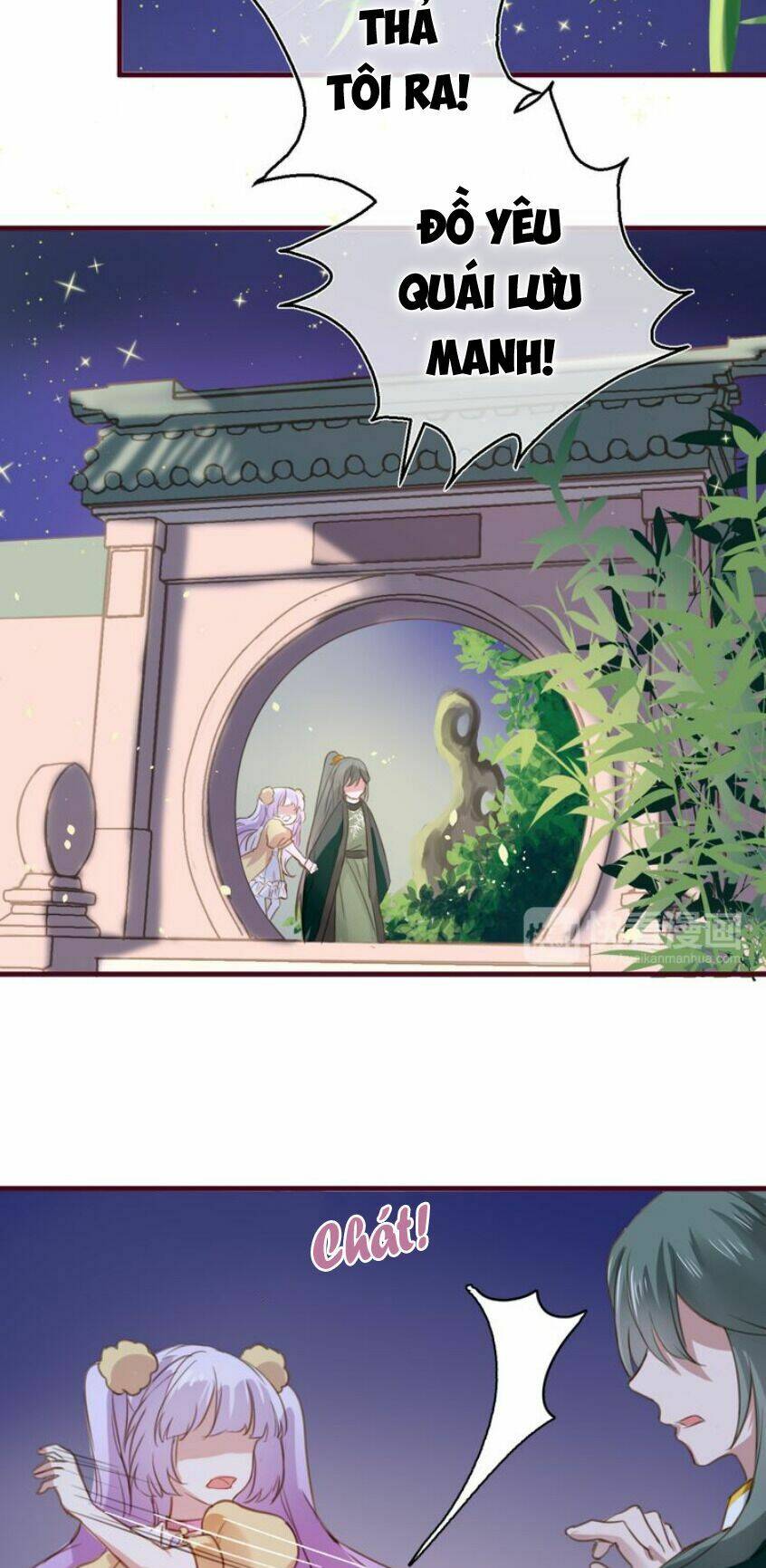 Mỹ Vị Hữu Không Phải Lỗi Của Tôi: Chapter 4.5