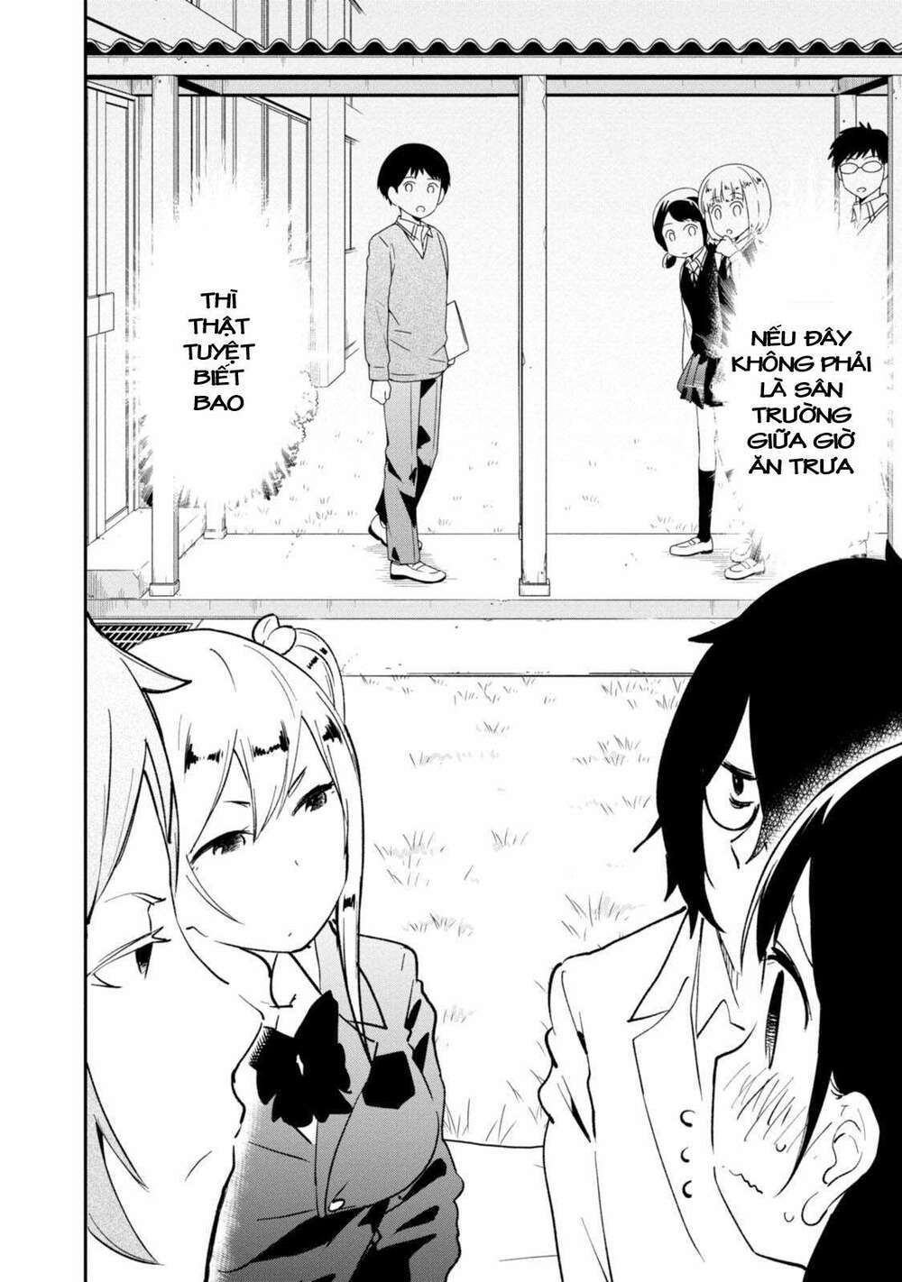 Senpai, Sore Hitokuchi Kudasai!: Chapter 29