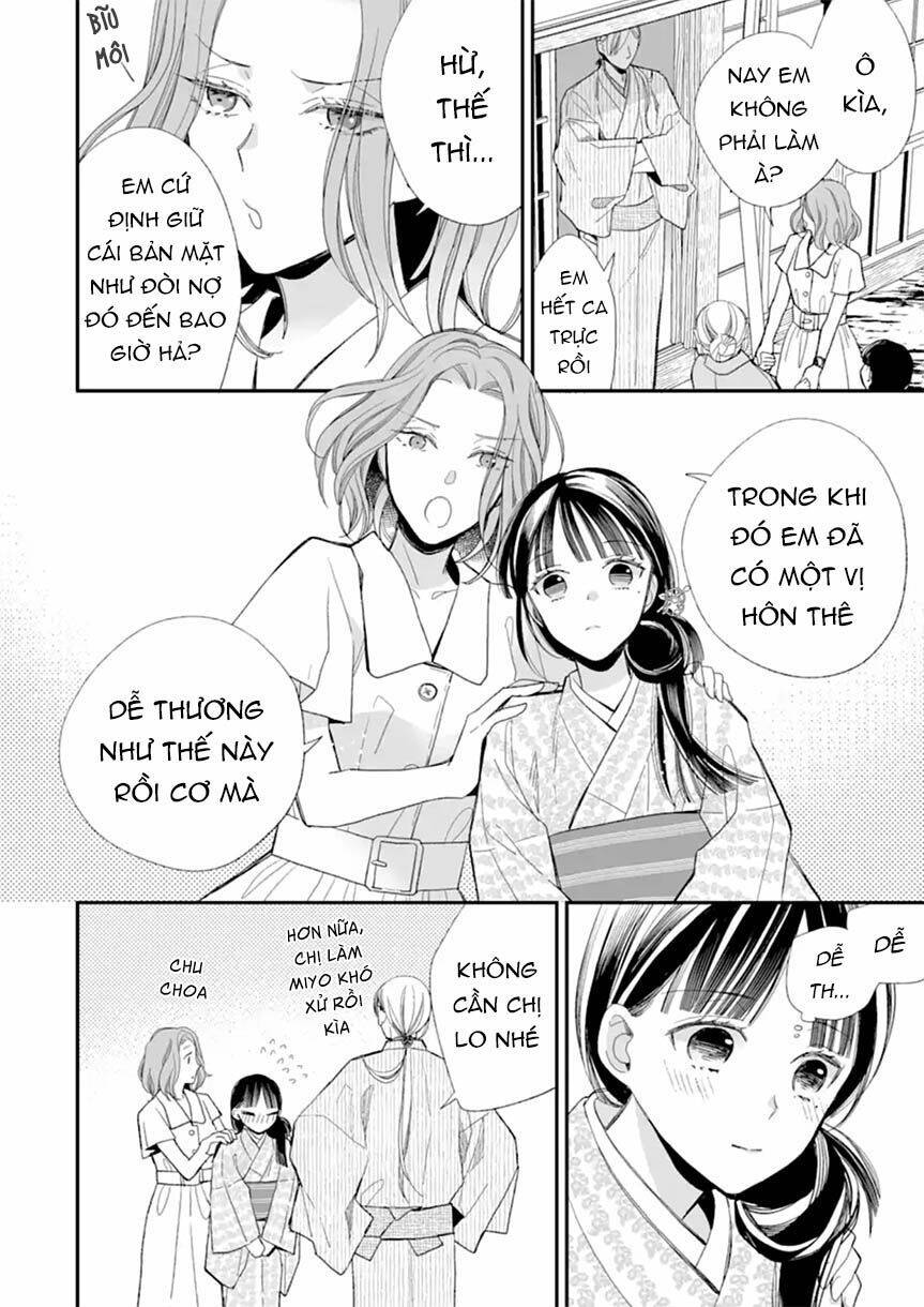 Watashi No Shiawase Na Kekkon: Chapter 18