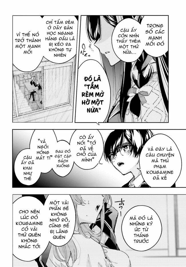 Tớ Sẽ Giải Đáp Bí Ẩn Của Cậu: Chapter 5.1