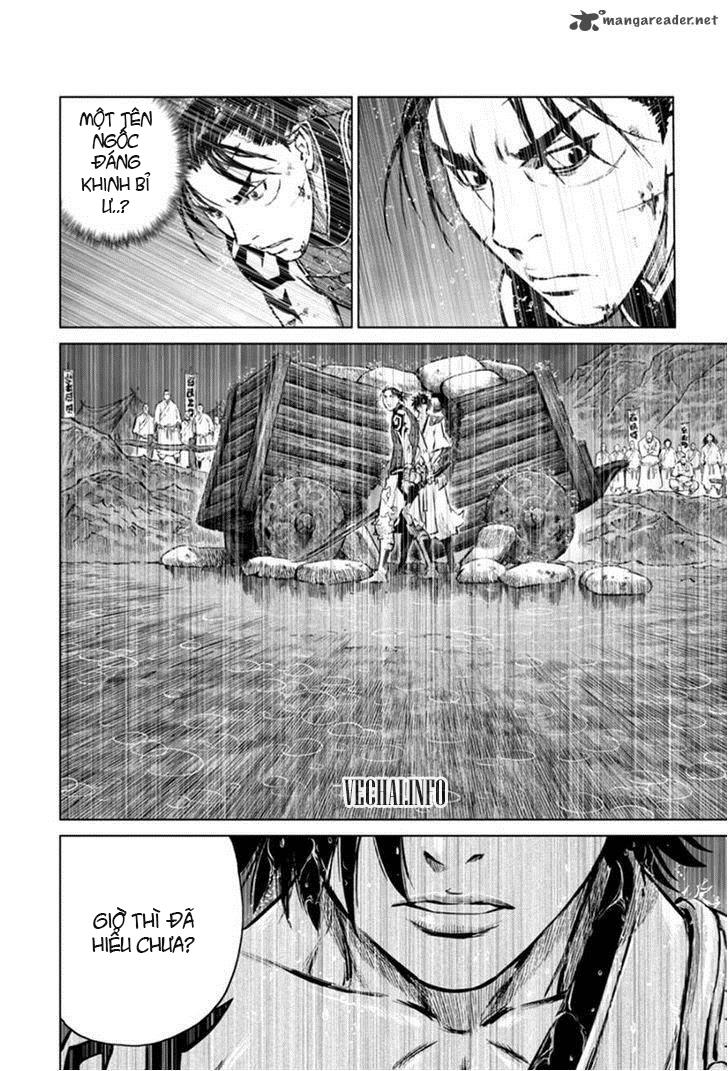 Mercenary Maruhan: Chapter 19