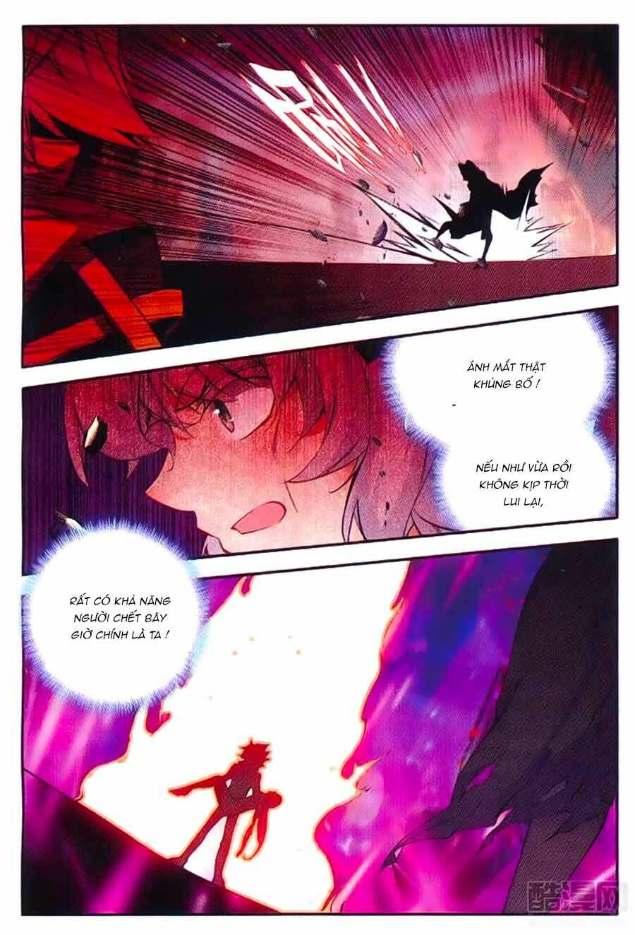 Thiện Lương Tử Thần: Chapter 60