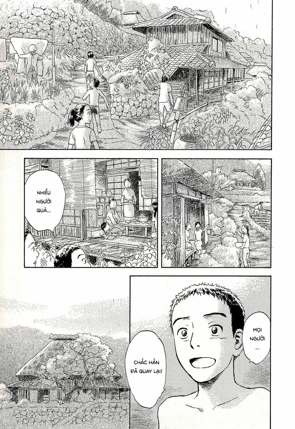Suiiki: Chapter 7