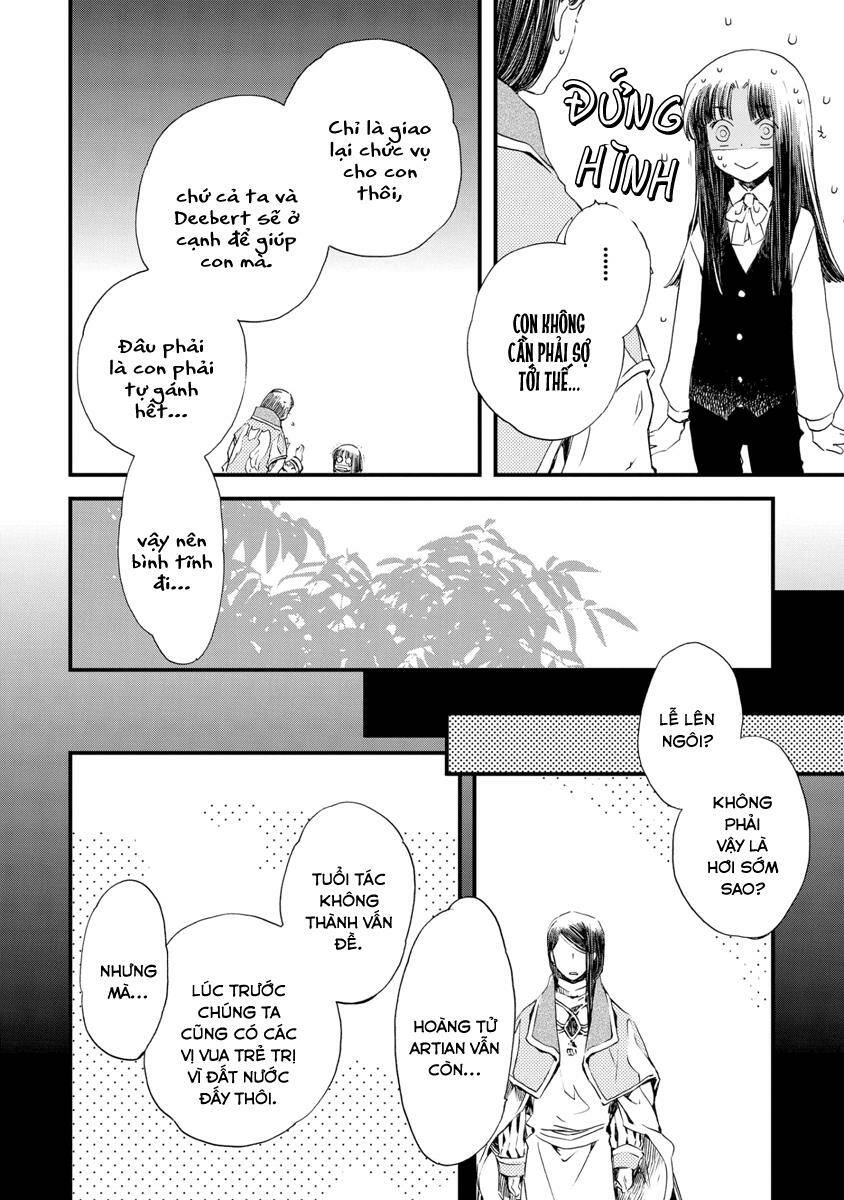 Aruosumente: Chapter 28