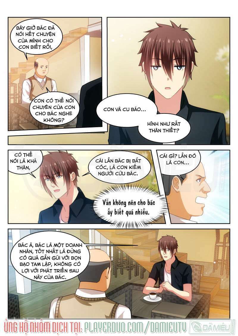 Ngận Thuần Ngận Ái Muội: Chapter 201