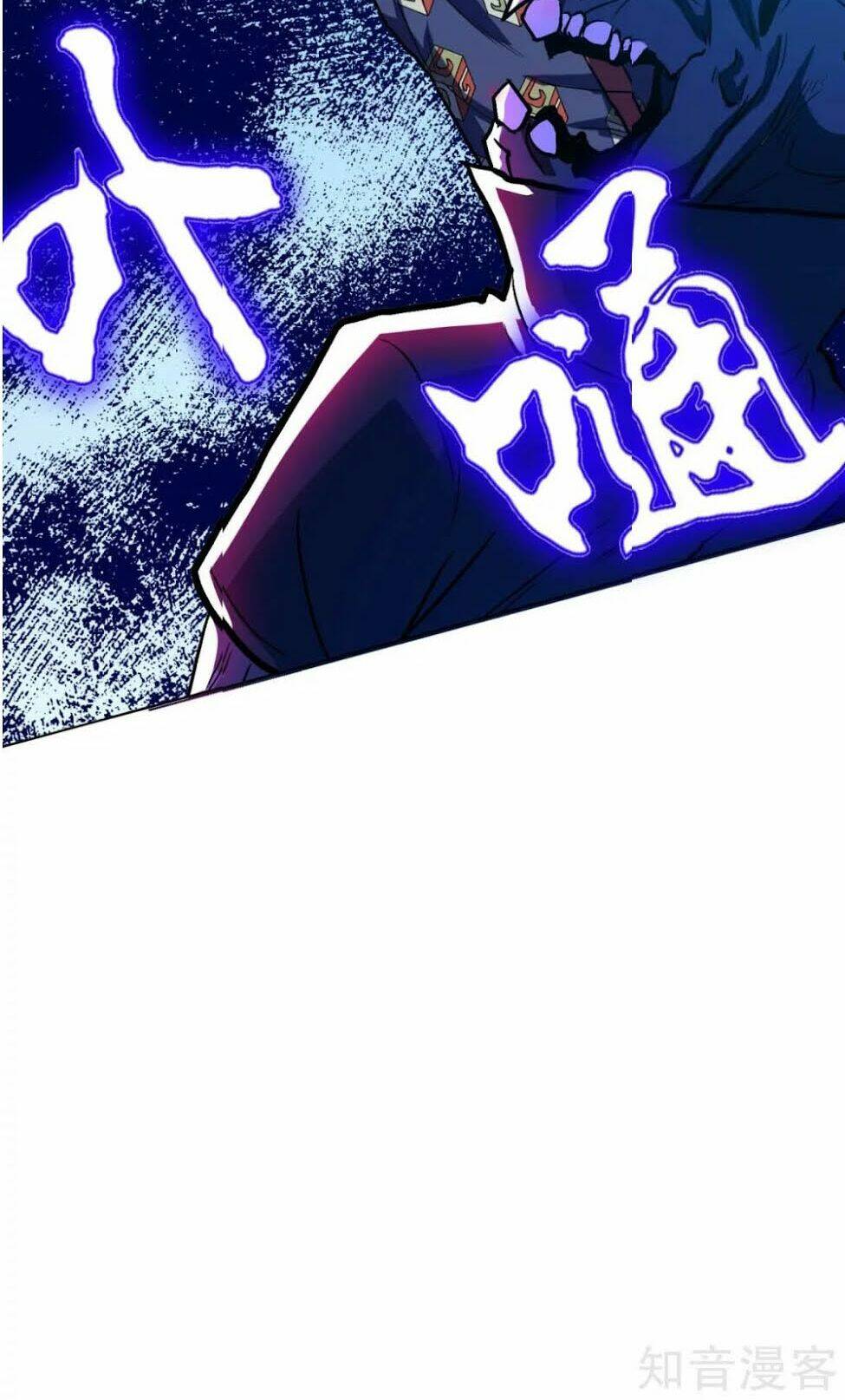 Hệ Thống Tiên Tôn Tại Đô Thị: Chapter 123