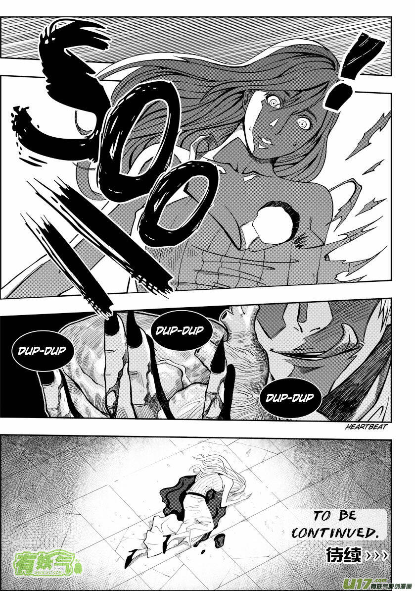 Macrophage Regulation: Chapter 5