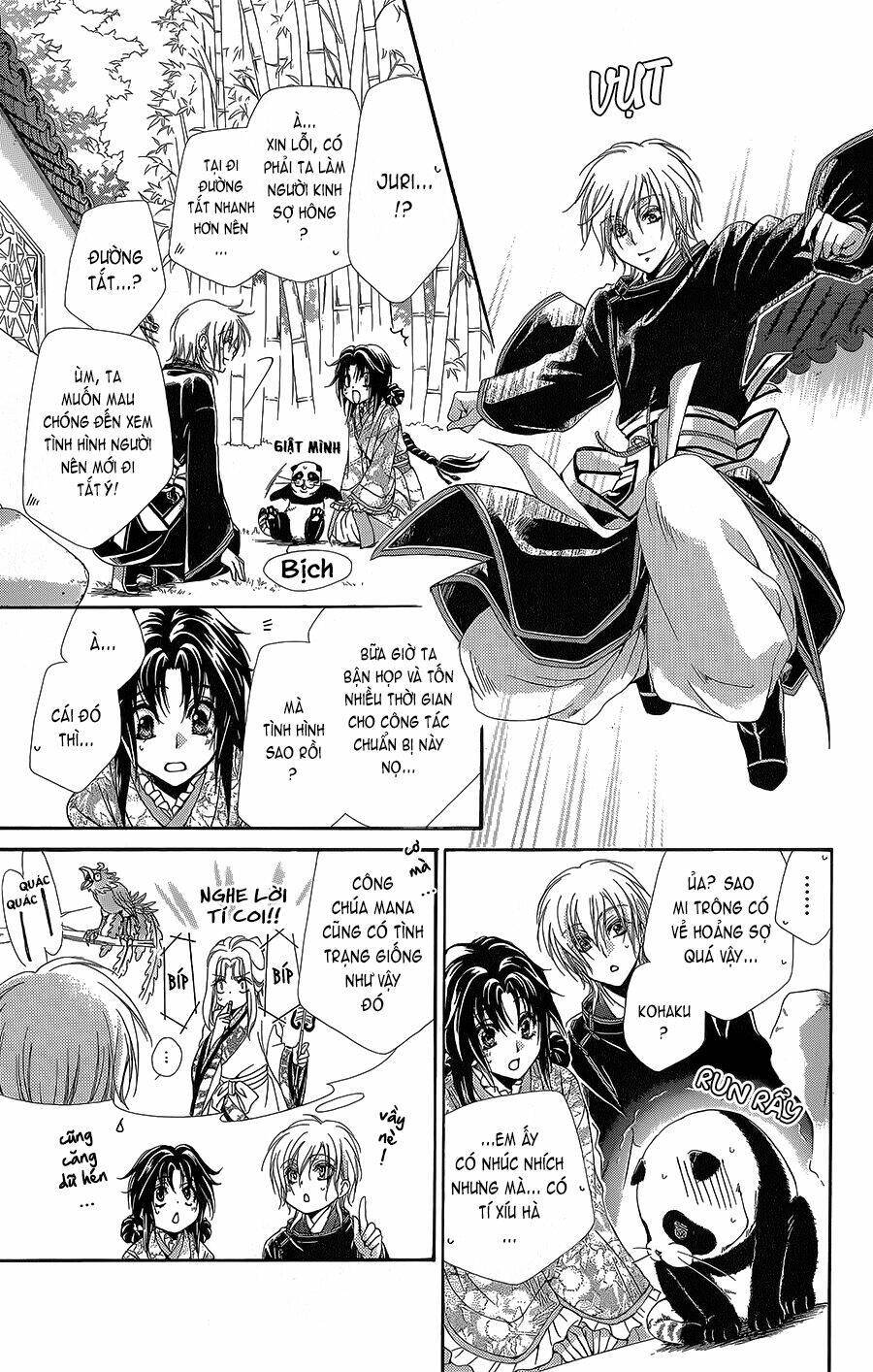Hyakka Mangekyou: Chapter 4