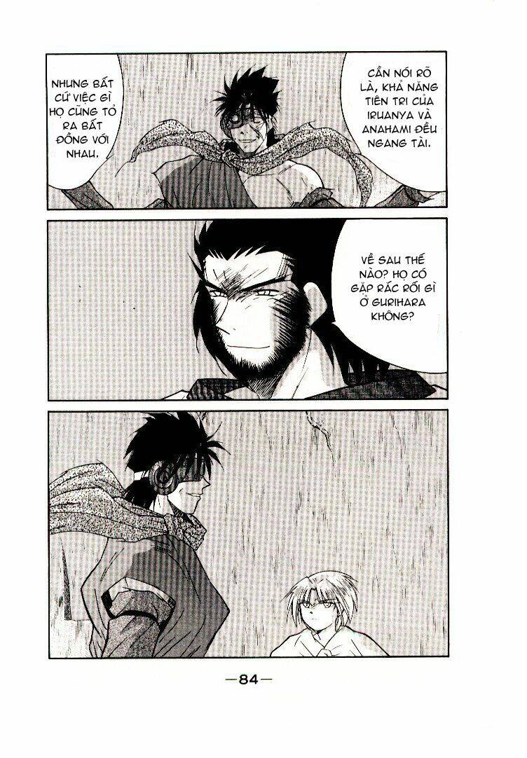 Kaiouki - Hải Hoàng Ký: Chapter 28