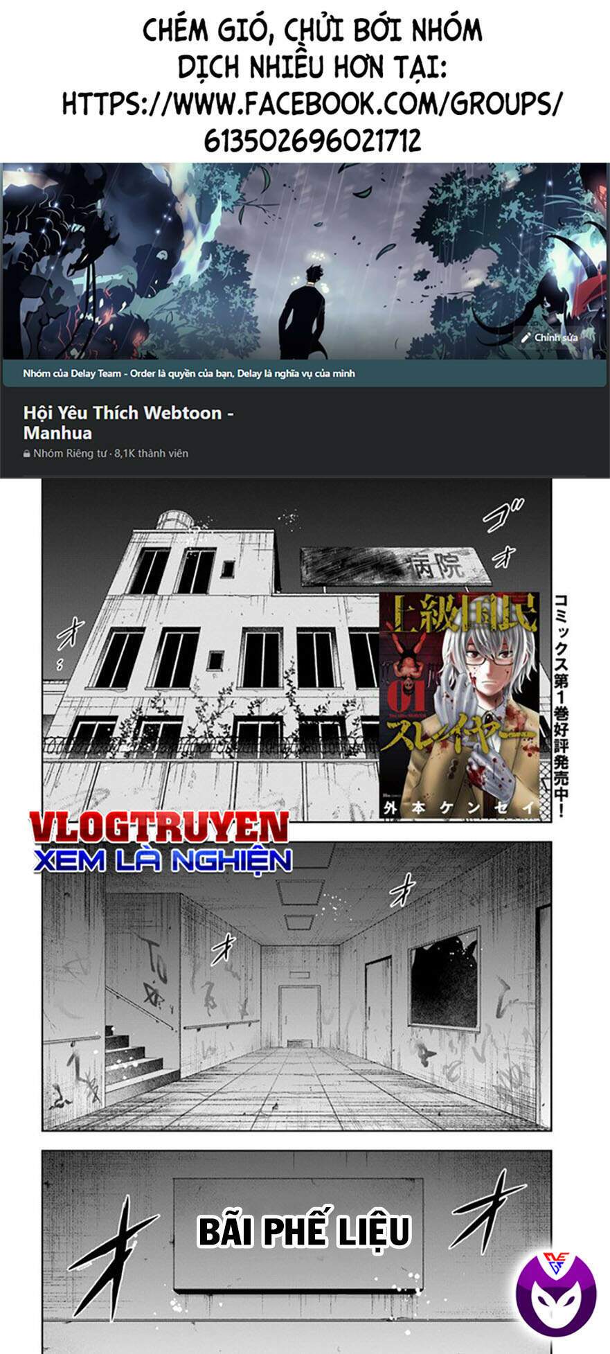 Săn Lùng Thượng Đẳng: Chapter 6.2