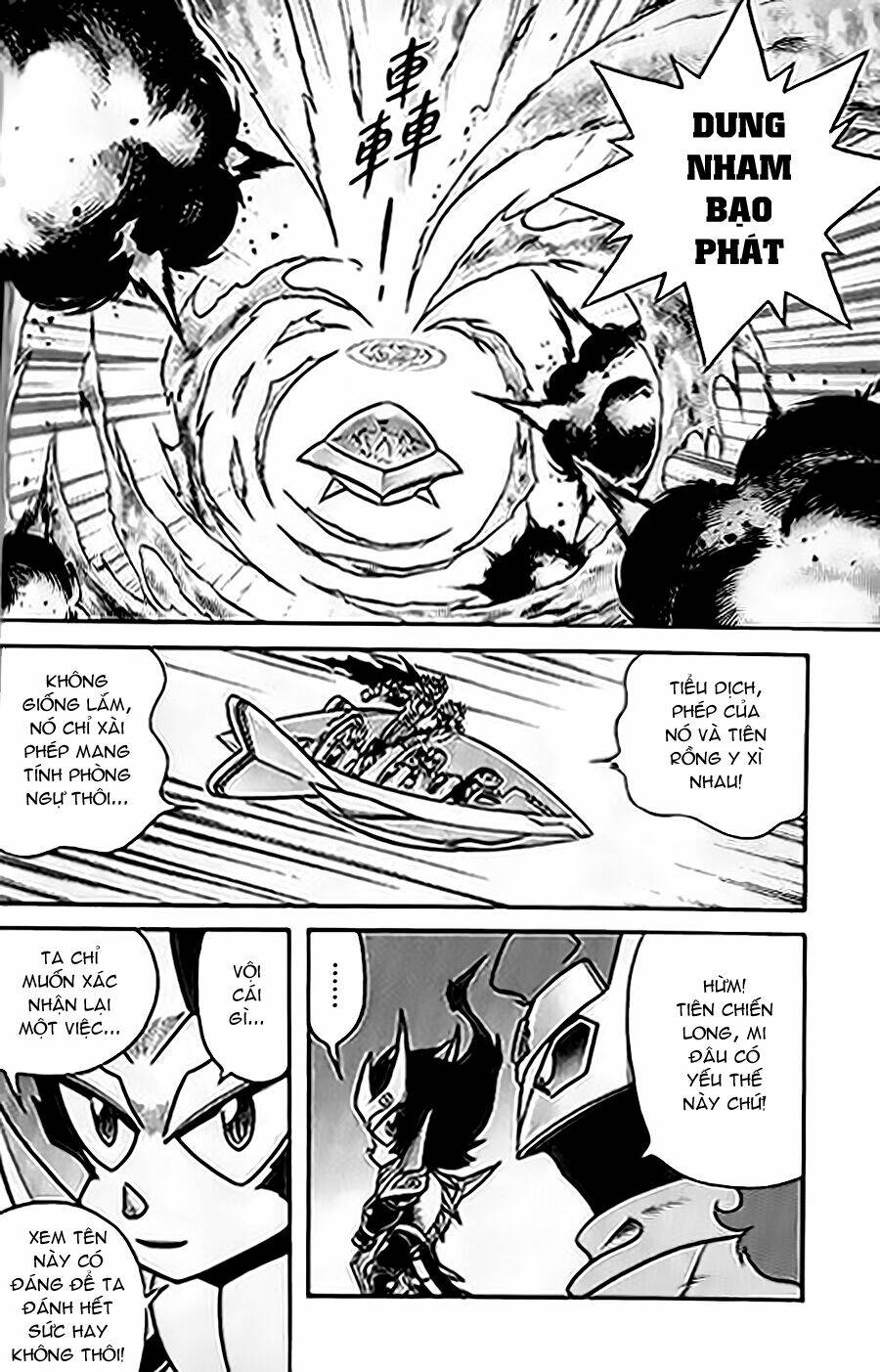 Hiệp Sĩ Giấy G: Chapter 59