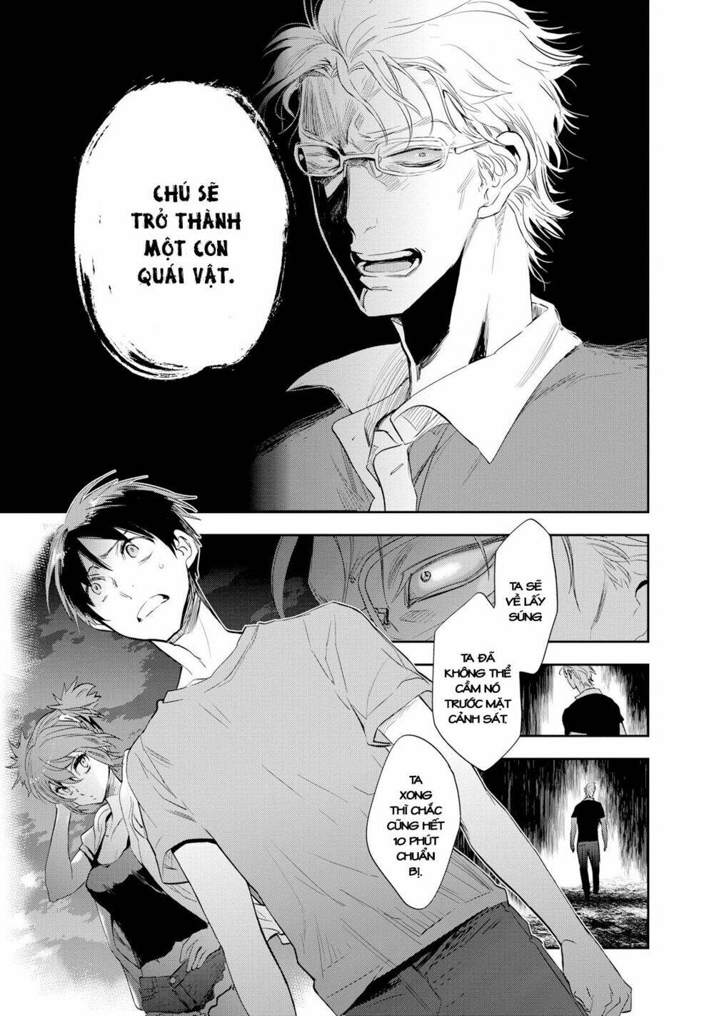 Ou-Sama Game - Kigen: Chapter 24