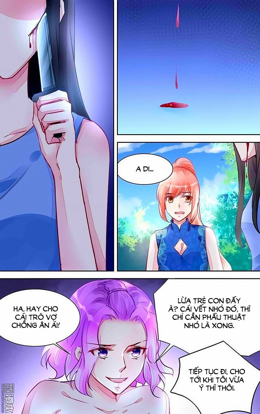 Bá Tình Ác Thiếu: Dạy Bảo Tiểu Đào Thê: Chapter 219