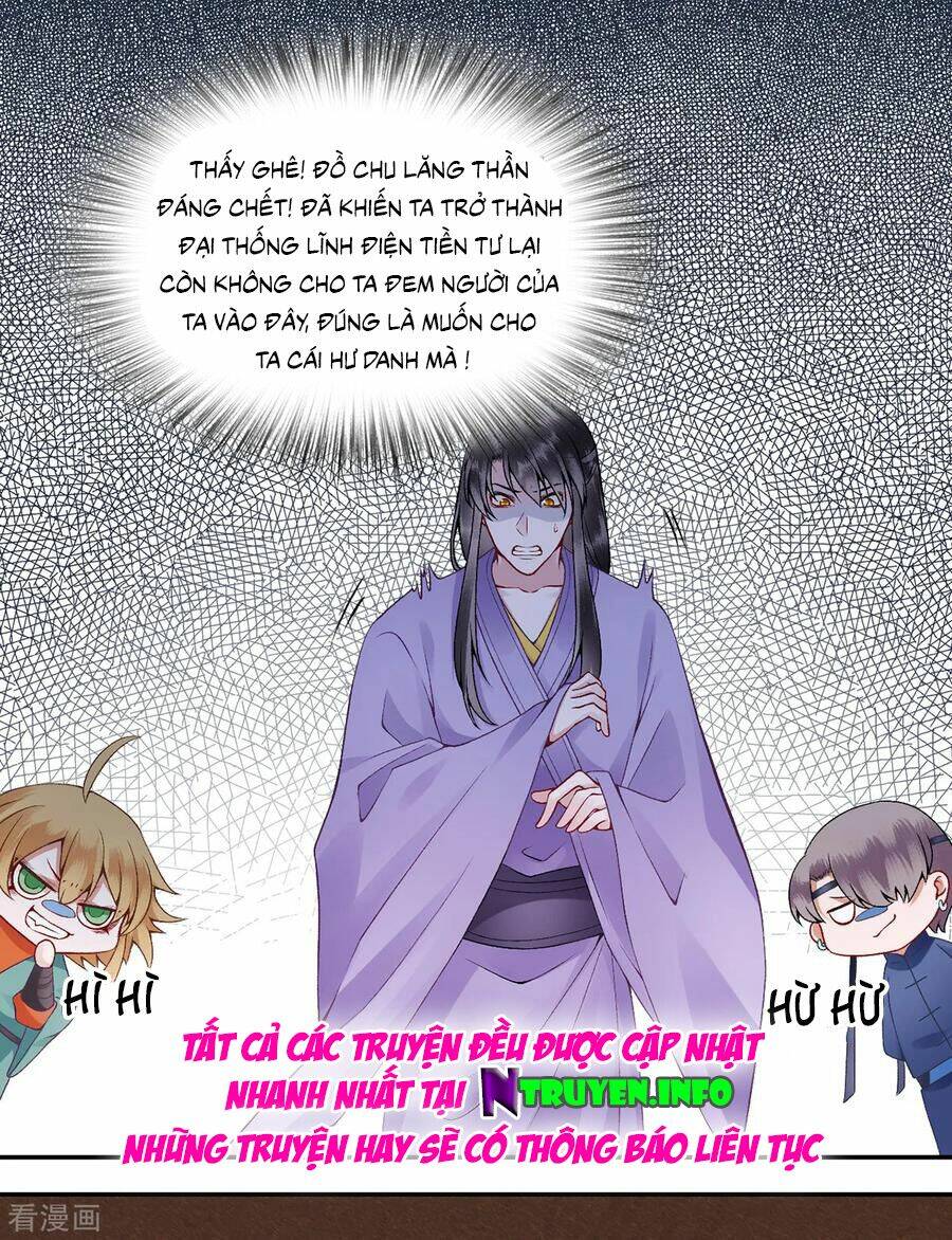 Hoàng Phi 9000 Tuổi: Chapter 74