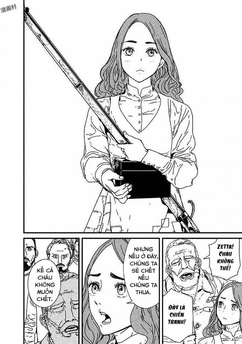 Issak: Chapter 4