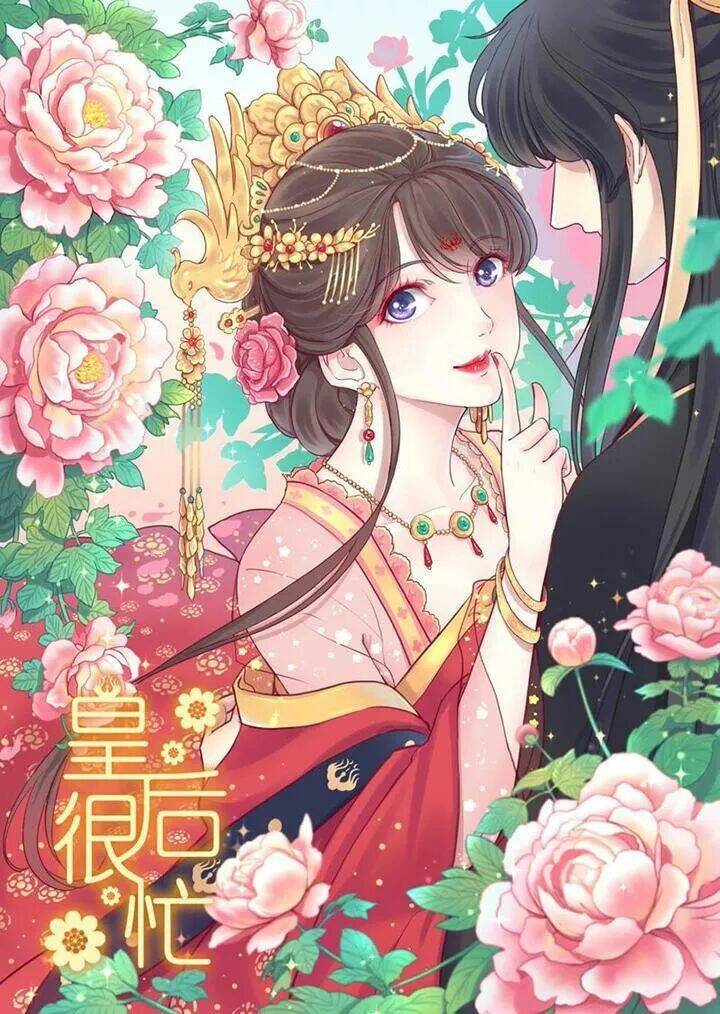 Hoàng Hậu Bận Lắm: Chapter 57