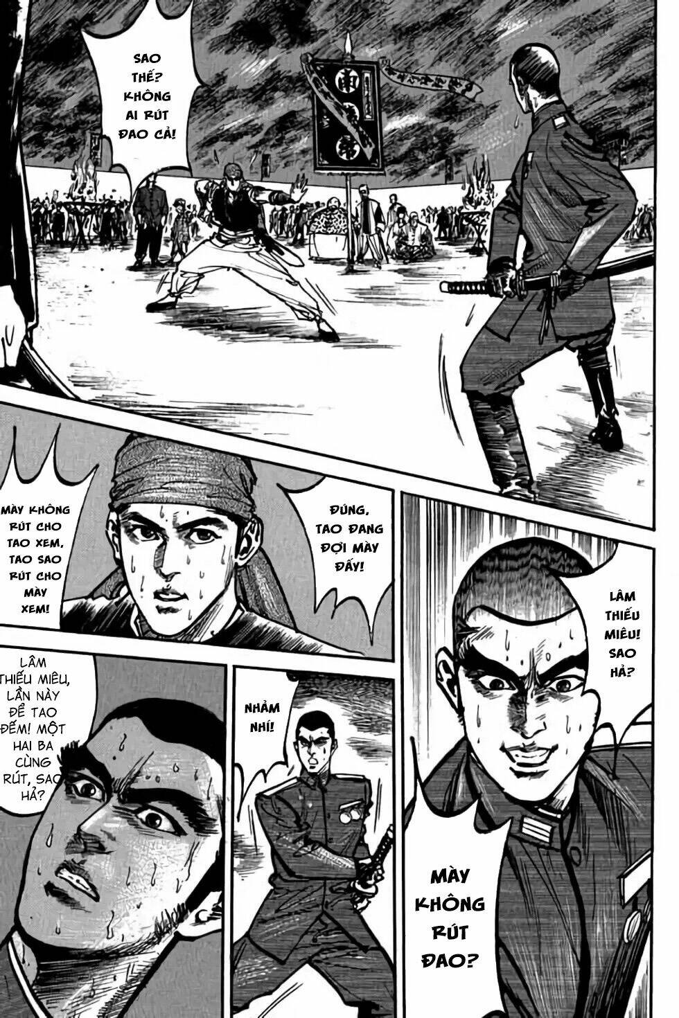 Hiệp Vương Liêu Thiêm Đinh: Chapter 22