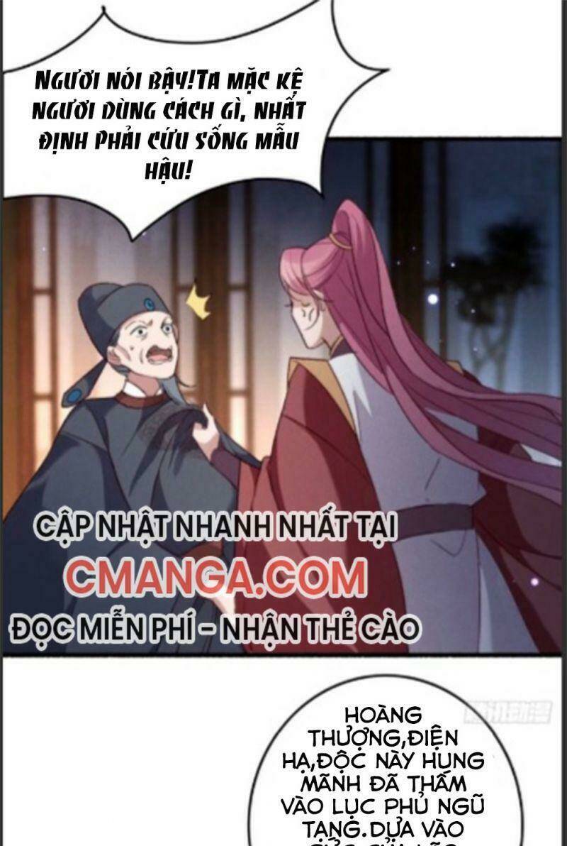 Ngự Thú Cuồng Phi: Chapter 18