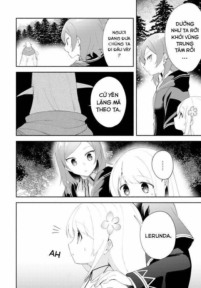 Futago No Ane Ga Miko Toshite Hikitorarete, Watashi Wa Suterareta Kedo Tabun Watashi Ga Miko De Aru: Chapter 12