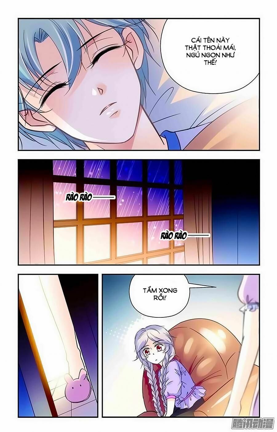 Thanh Ninh Chi Hạ: Chapter 53