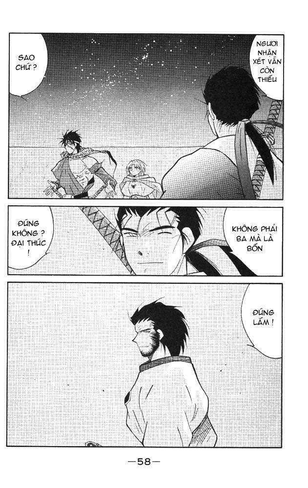 Kaiouki - Hải Hoàng Ký: Chapter 39