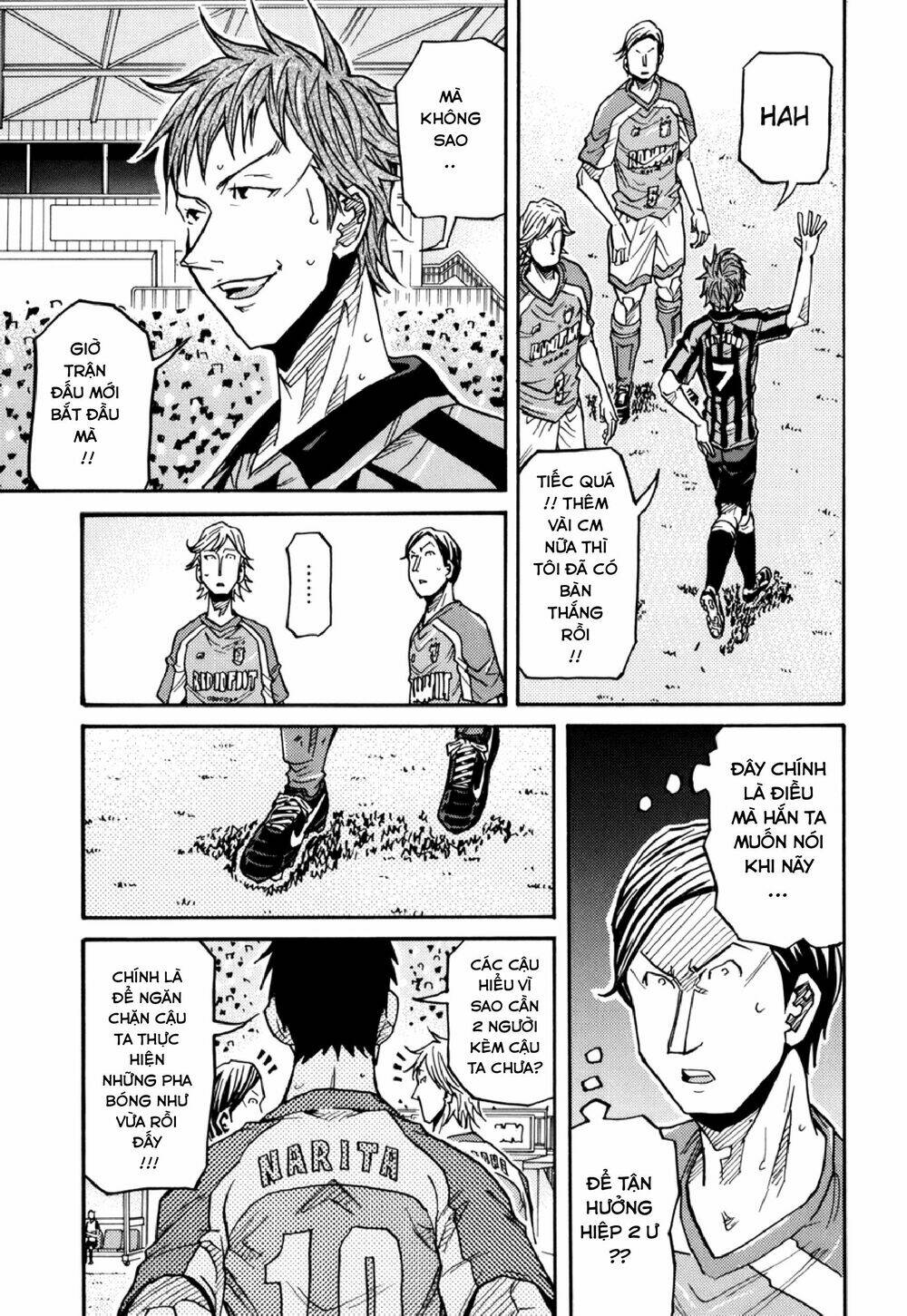 Giant Killing: Chapter 140