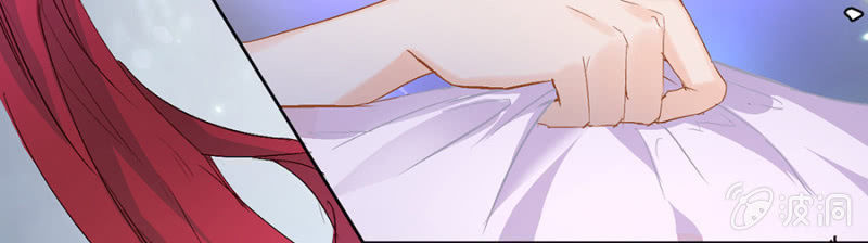 Hôn Sai 55 Lần: Chapter 6