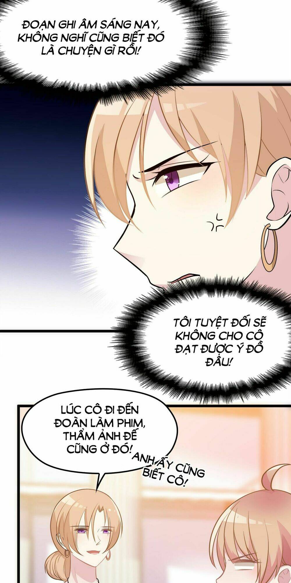 Bí Mật Kết Hôn Với Ảnh Đế: Vợ Ơi Đến Đây Tấn Công Đi Nào: Chapter 15