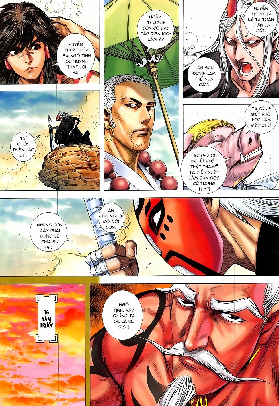 Tây Du: Chapter 24