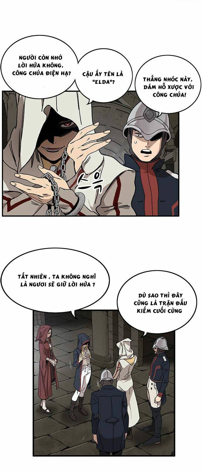 Aire: Chapter 1