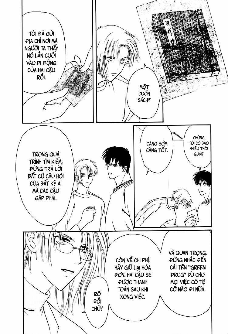 Gohou Drug: Chapter 1