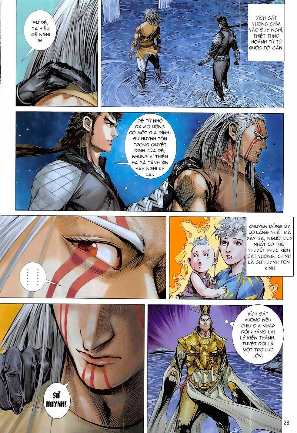 Thiết Tướng Tung Hoành: Chapter 214