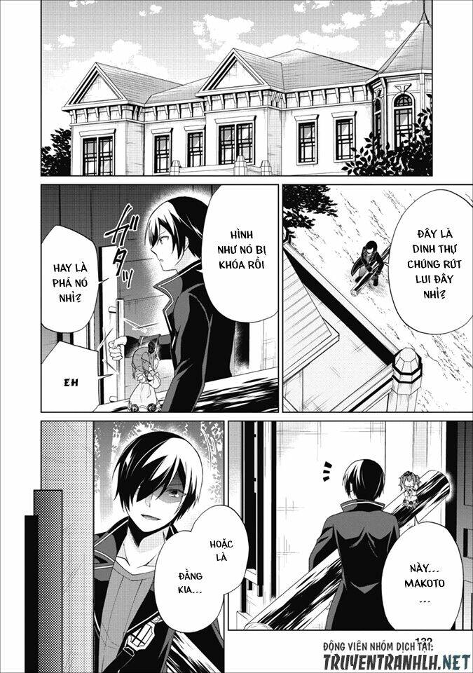 Shingan No Yuusha: Chapter 20