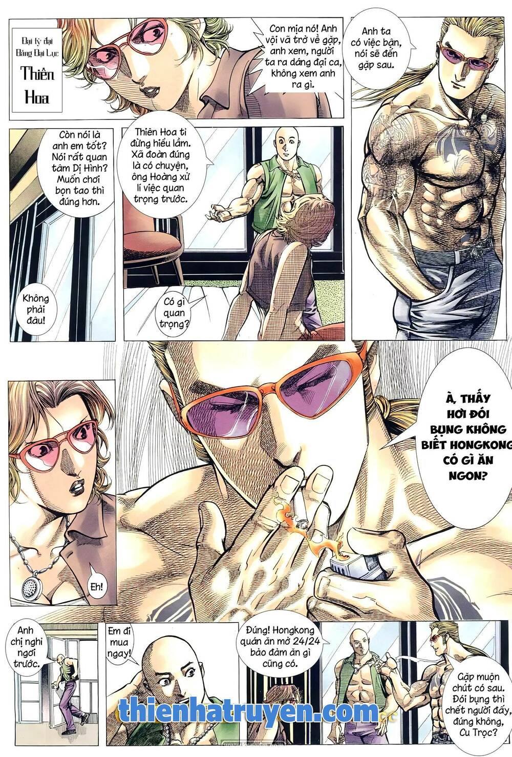 Hỏa Võ Anh Hùng: Chapter 164