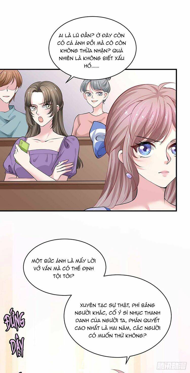 Trọng Sinh Chi Ngược Tra Nữ Vương: Chapter 16