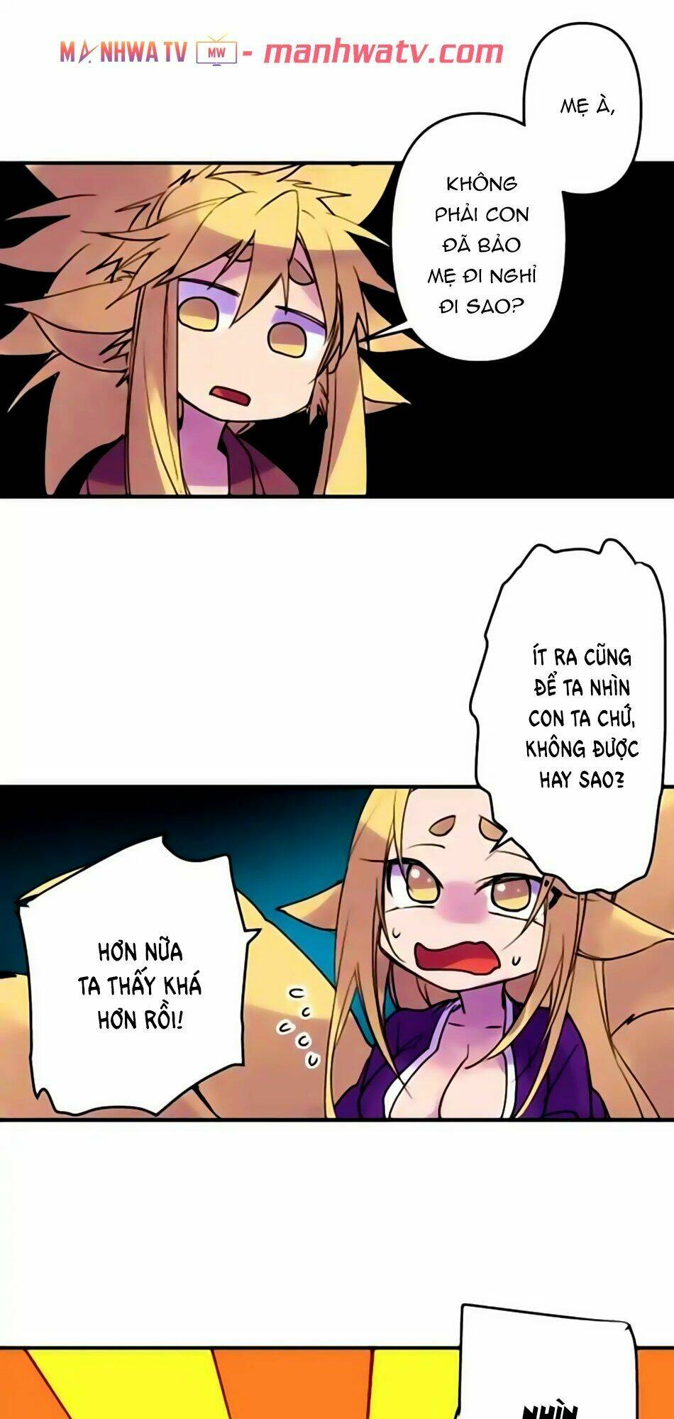 Ake No Tobari: Chapter 155