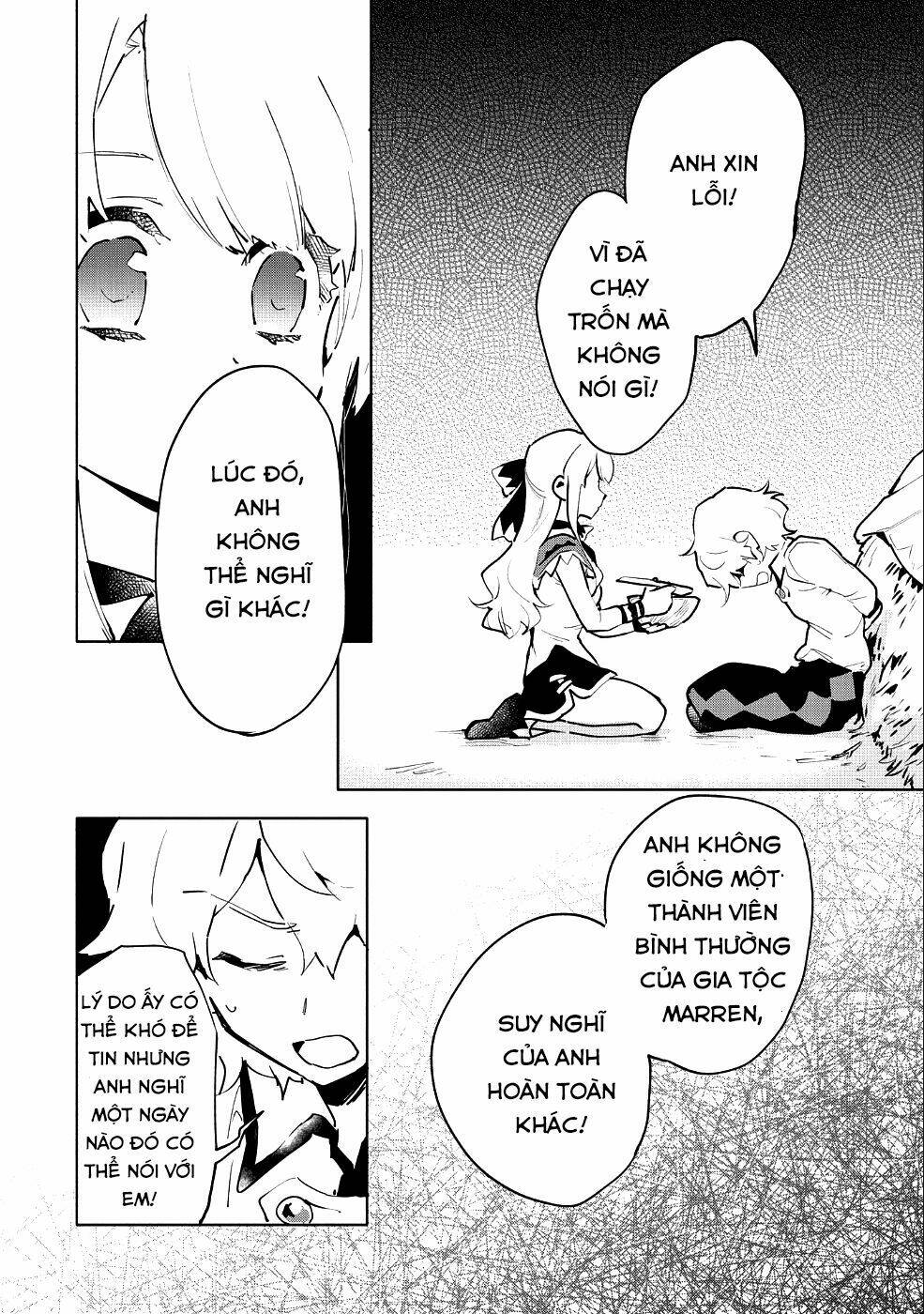 Saikyou Juzoku Tensei: Cheat Majutsushi No Slow Life: Chapter 8