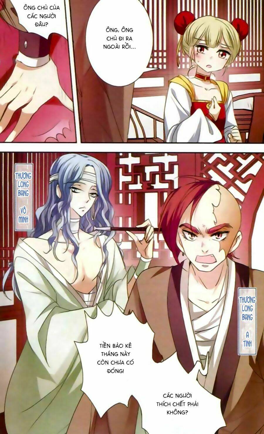 Phi Sắc Dị Văn Lục: Chapter 16