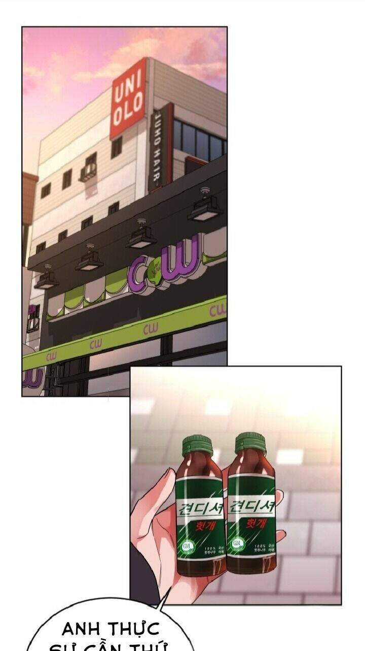 Đứa Trẻ Bình Thường: Chapter 3