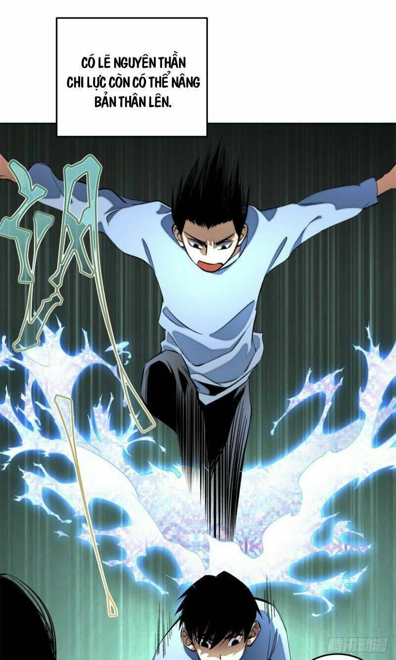 Minh Nhật Chi Kiếp: Chapter 7