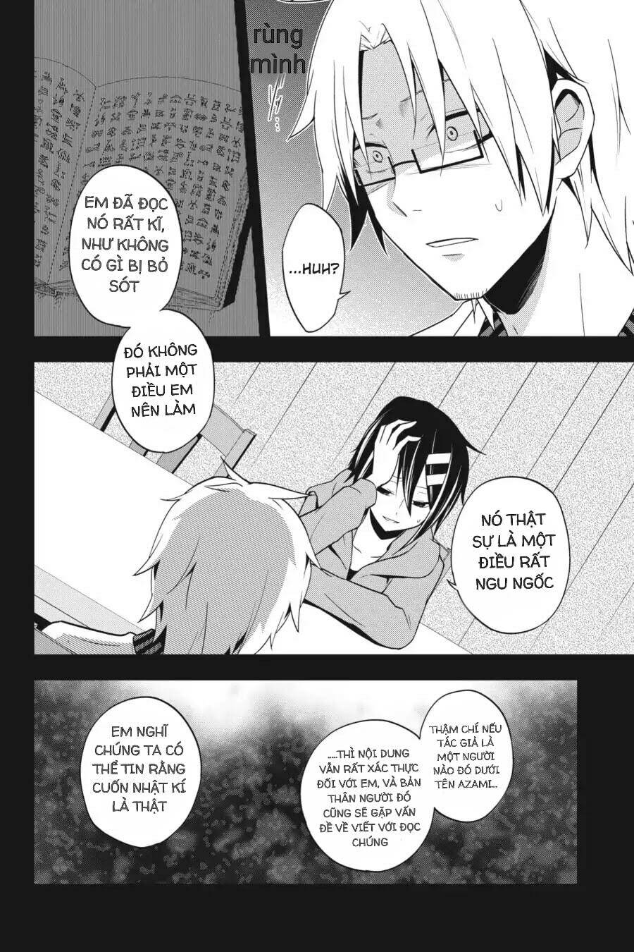 Kagerou Daze: Chapter 46