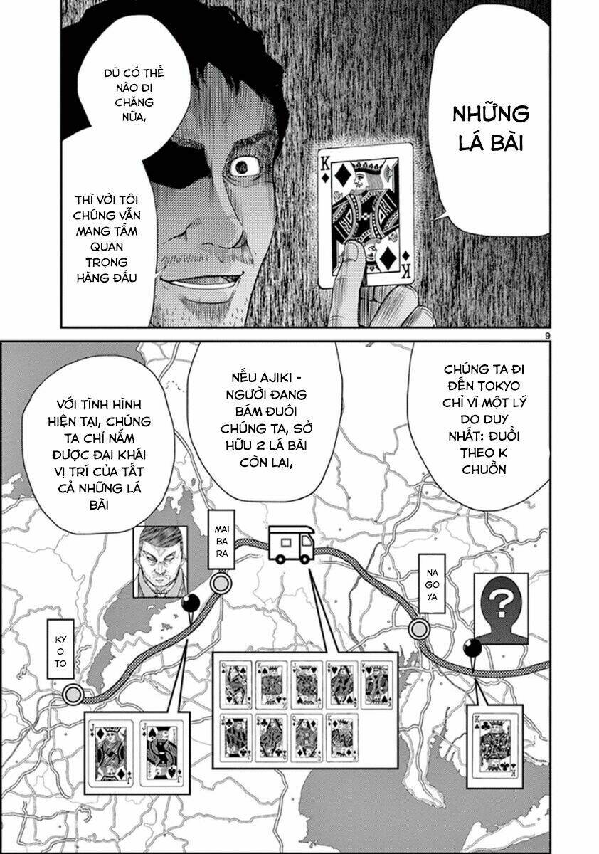 Imawa No Michi No Alice: Alice On Border Road: Chapter 6